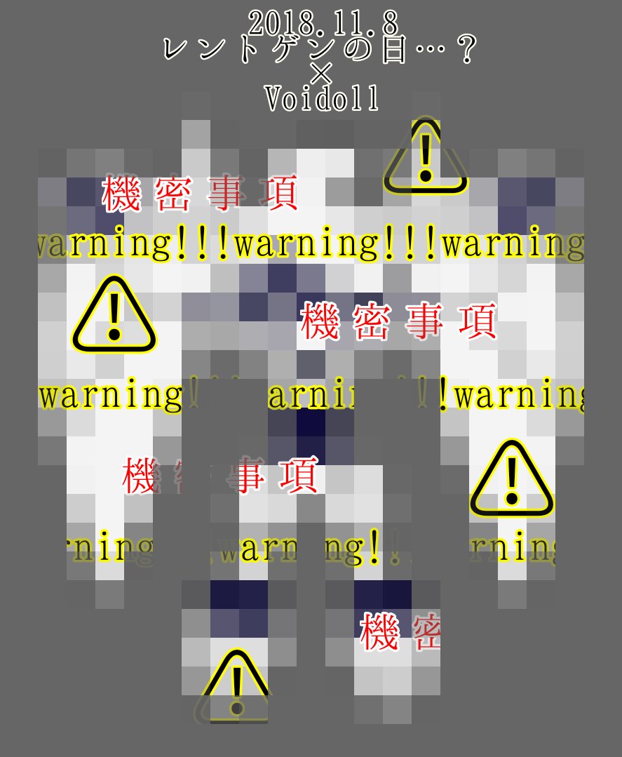 ごった煮おえかき A