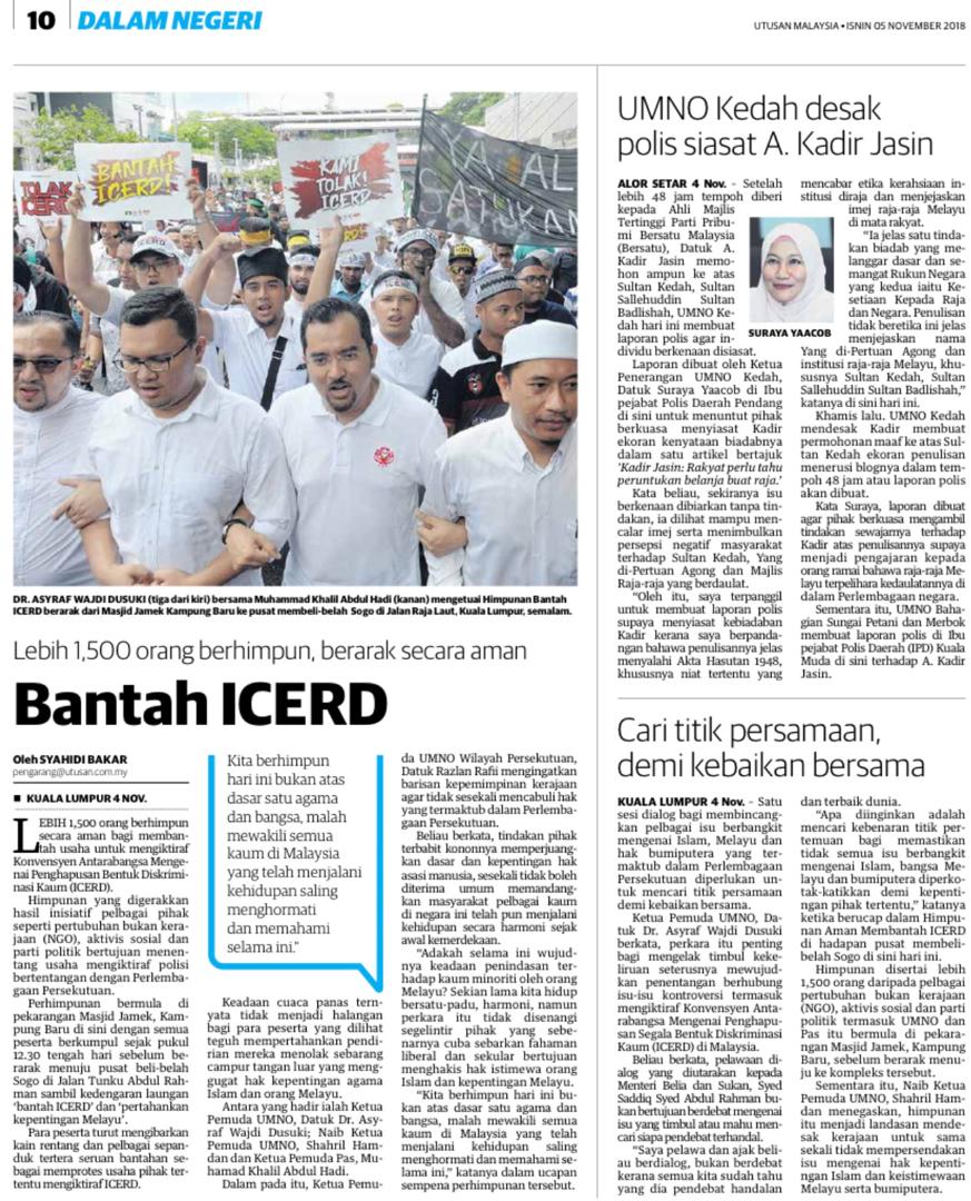 Petikan 1 Pdf