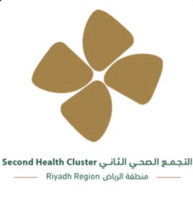 التجمع الصحي الثاني بالمنطقة الوسطى On Twitter Hiring Now Pr Admin Create Marketing And Promotional Materials Proofread Revise Content Design And Launch Marketing Campaigns Corporate Newsletter Social Media Content Develop Story Ideas Coordinate