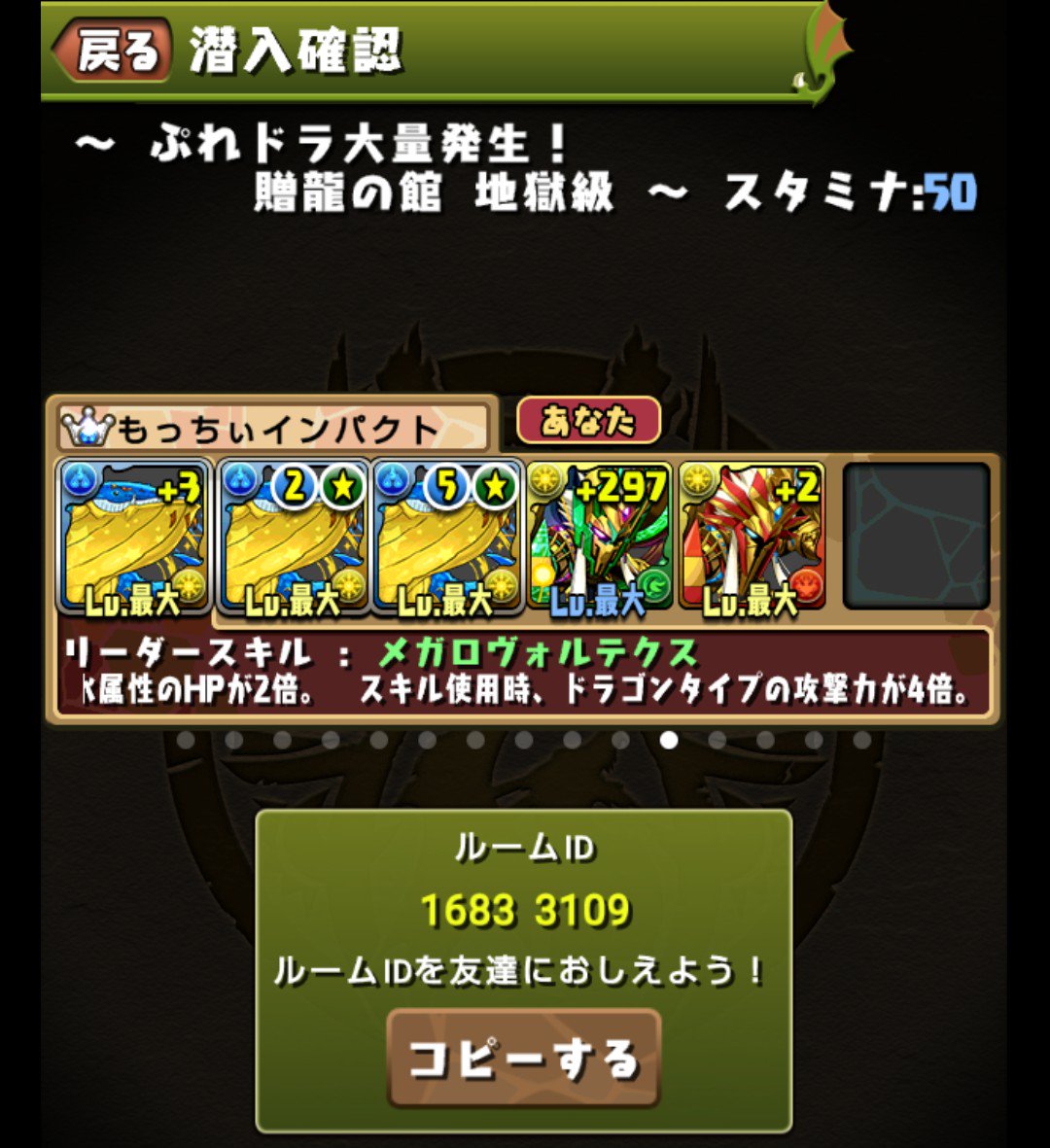 ぷれドラ Twitter Search Twitter ぷれドラ Twitter Search Twitter