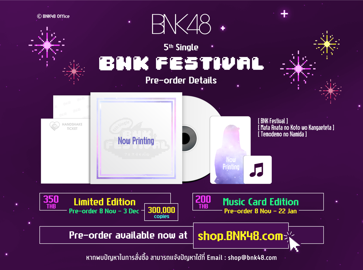 bnk48official's tweet photo. BNK48 5th Single “BNK Festival” เปิดให้ Pre-order ได้แล้ววันนี้ทาง https://t.co/TBT8MLpz67

#BNK48 #BNK485thSingle #BNKFestival https://t.co/8wCJ1OlL6D