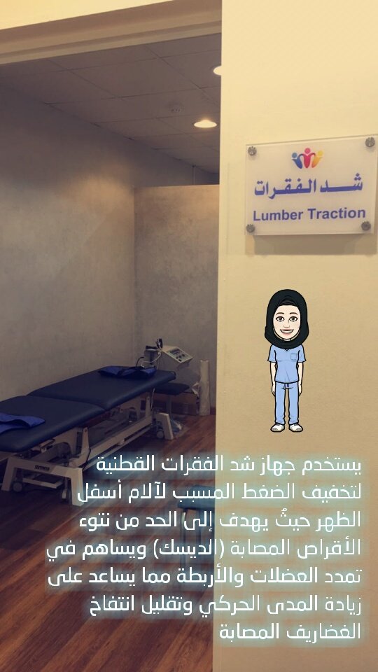 RakaizMedical's tweet photo. https://t.co/sUj0bDdeK8