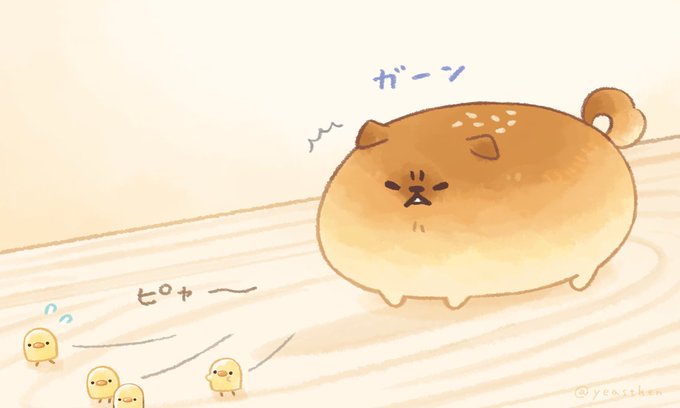 「とさあんこ」のTwitter画像/イラスト(新着))