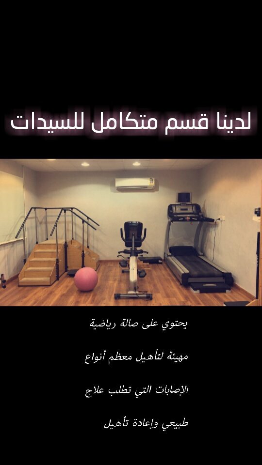 RakaizMedical's tweet photo. https://t.co/XLTImrVMff