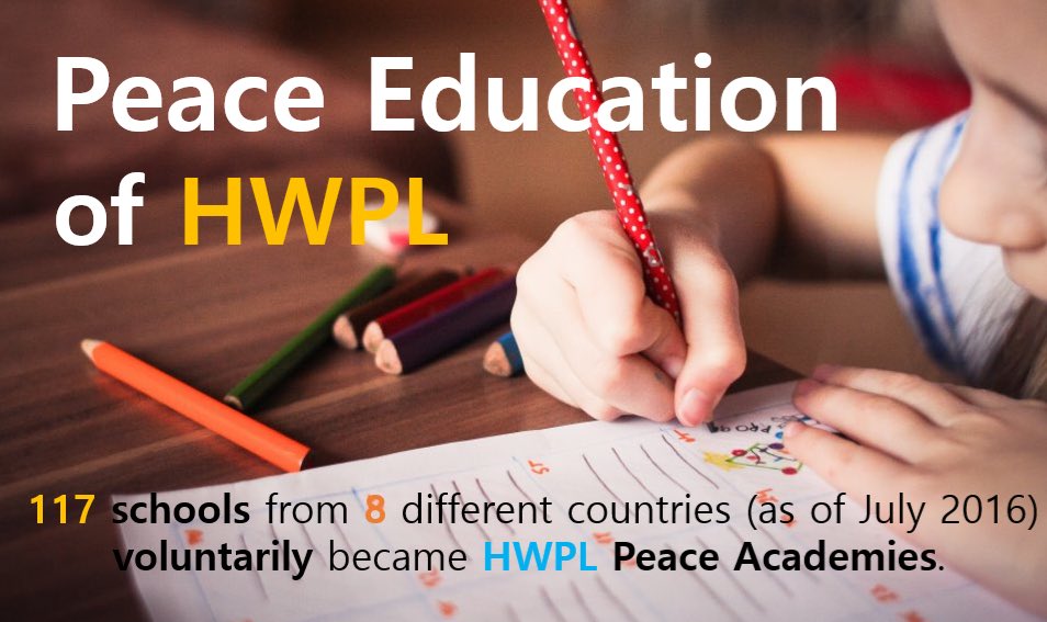 “HWPL’s peace education ensures that the youth acquire knowledge and skills needed for the promotion of a culture of peace and non-violence.”