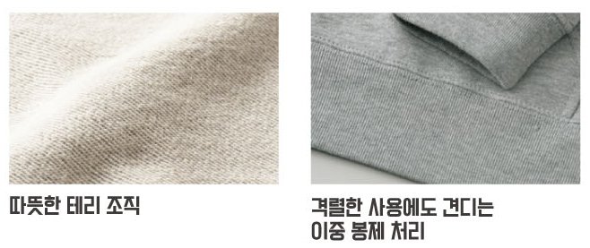 햄합죽 닝 tweet media