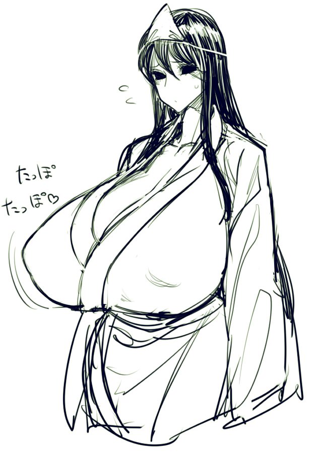 #いいおっぱいの日 我慢できない…('ω') 