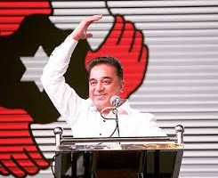 Happy birthday, Kamal Haasan  by 