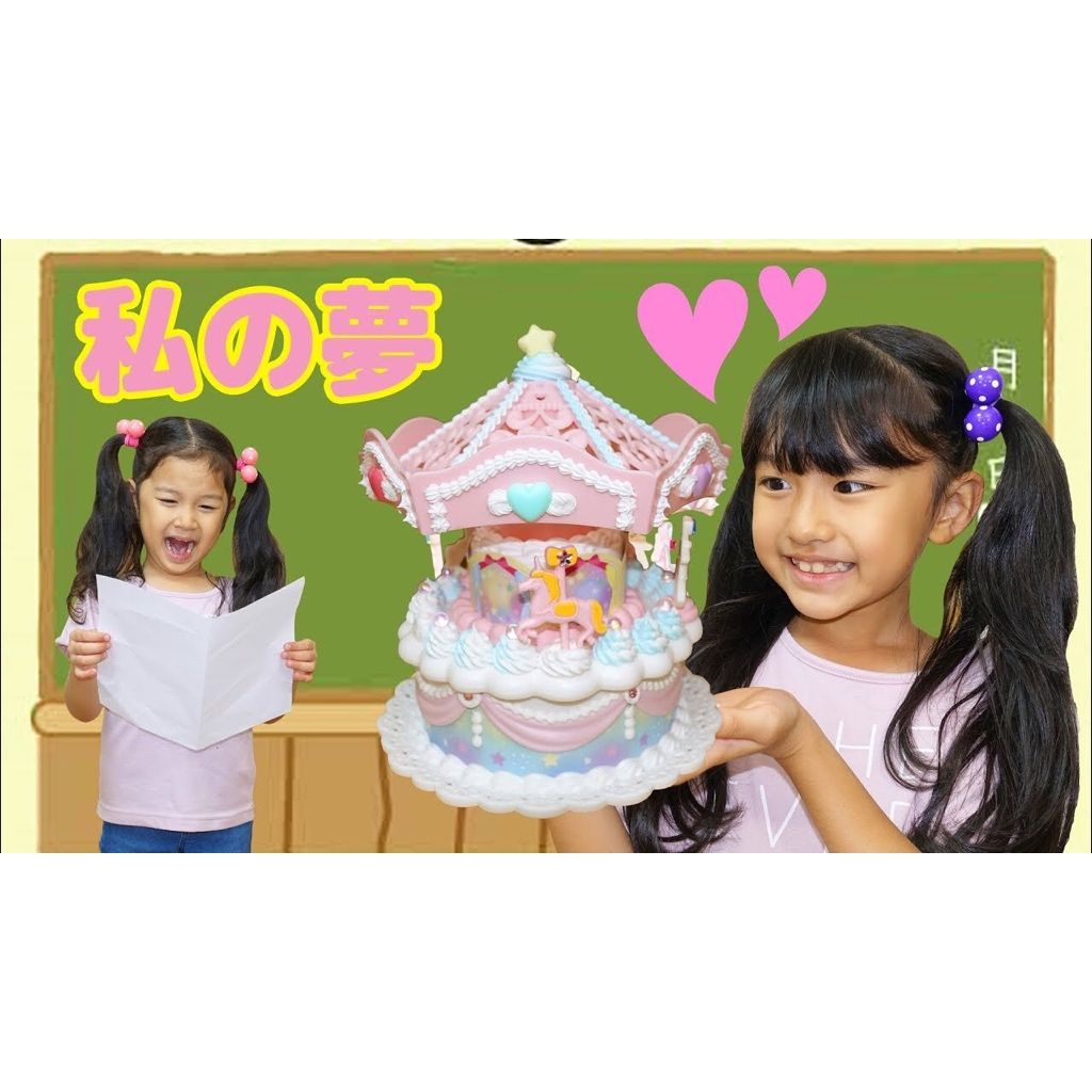 人気YouTubeチャンネル、「HIMAWARIちゃんねる」でホイップるが紹介