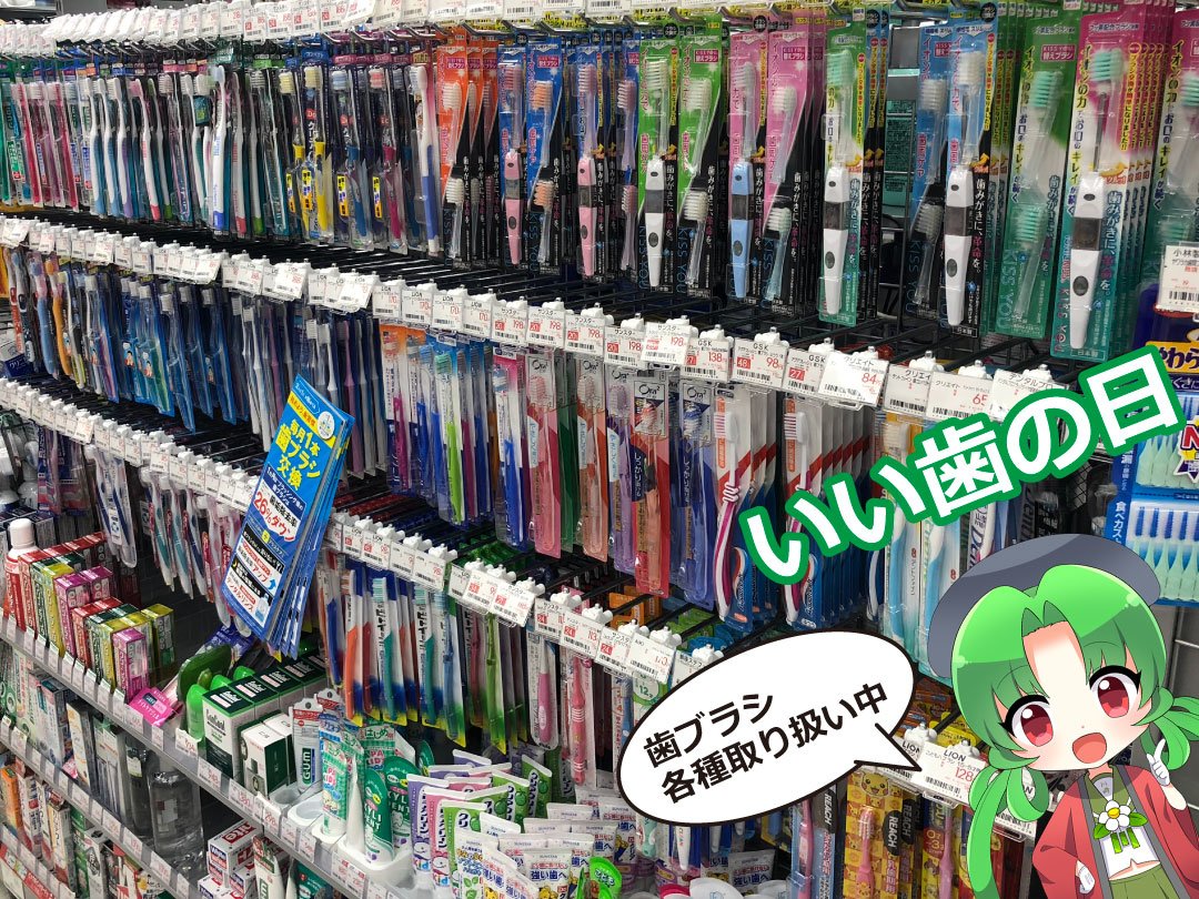 カート 自動 うん ビックカメラ 化粧品 Estivaletart Com カート 自動 うん ビックカメラ 化粧品 Estivaletart Com