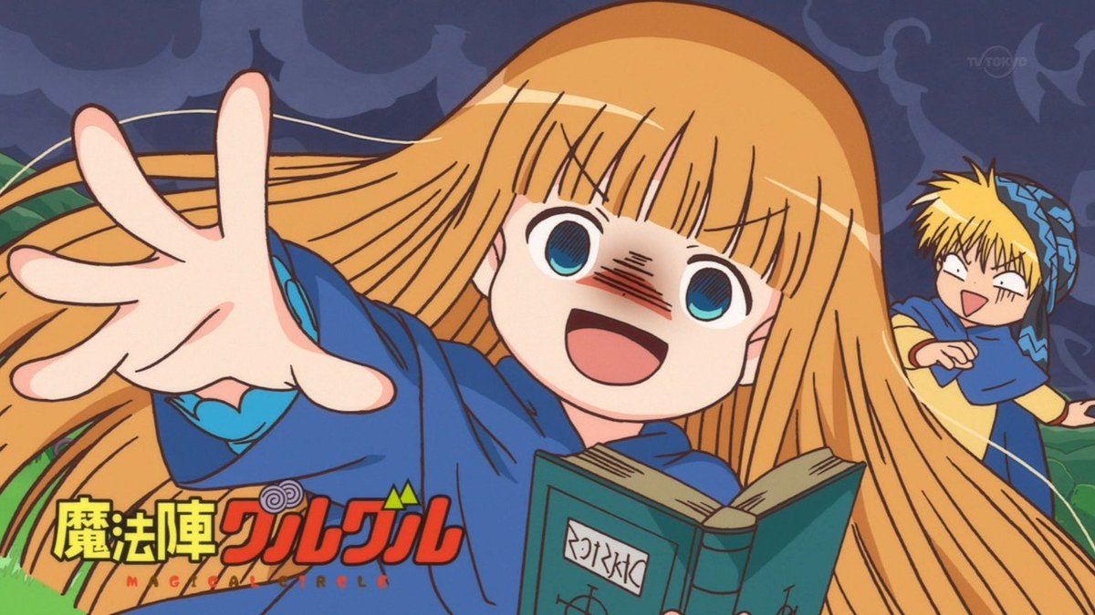 板坂阪返 流星屋模型店 ポニテ 11月9日はジュジュ クー シュナムルの誕生日 ジュジュ クー シュナムル生誕祭18 ジュジュ クー シュナムル生誕祭 グルグル T Co 421atqwjz5 Twitter