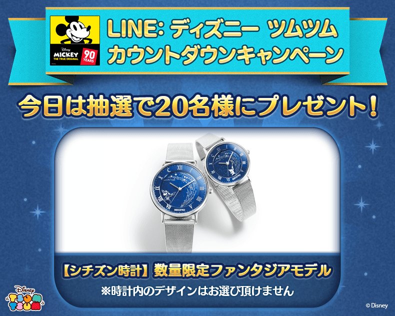 えりこ@すずみん専用垢 (@suzuminlove1) / Posts / X