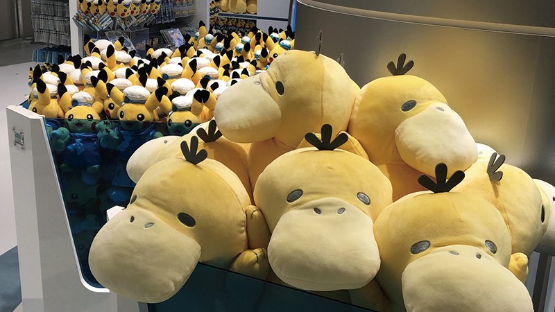 ポケモンセンターヨコハマ　ピカチュウの持っているコダックのぬいぐるみ タグあり タグ付 ピカチュウの持っているコダックのぬいぐるみ ポケモンセンター