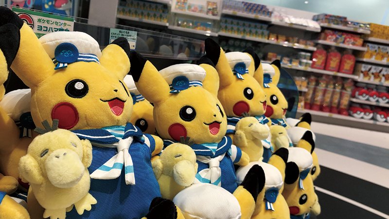 ポケモンセンターヨコハマ　ピカチュウの持っているコダックのぬいぐるみ タグあり タグ付 ピカチュウの持っているコダックのぬいぐるみ ポケモンセンター