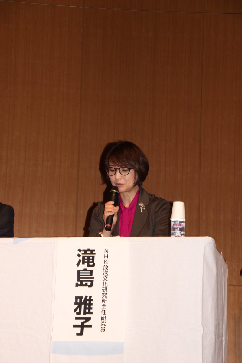 こくごけん 公式 言語学者に必要なのは しつこいこと と言う滝島先生 でもこれは 言語学者に限らずどの分野でも 研究者に必須の資質かもしれません こくごけん 公式 言語学者に必要なのは しつこいこと と言う滝島先生 でもこれは 言語学者に限らずどの分野でも 研究者に必須の資質かもしれません