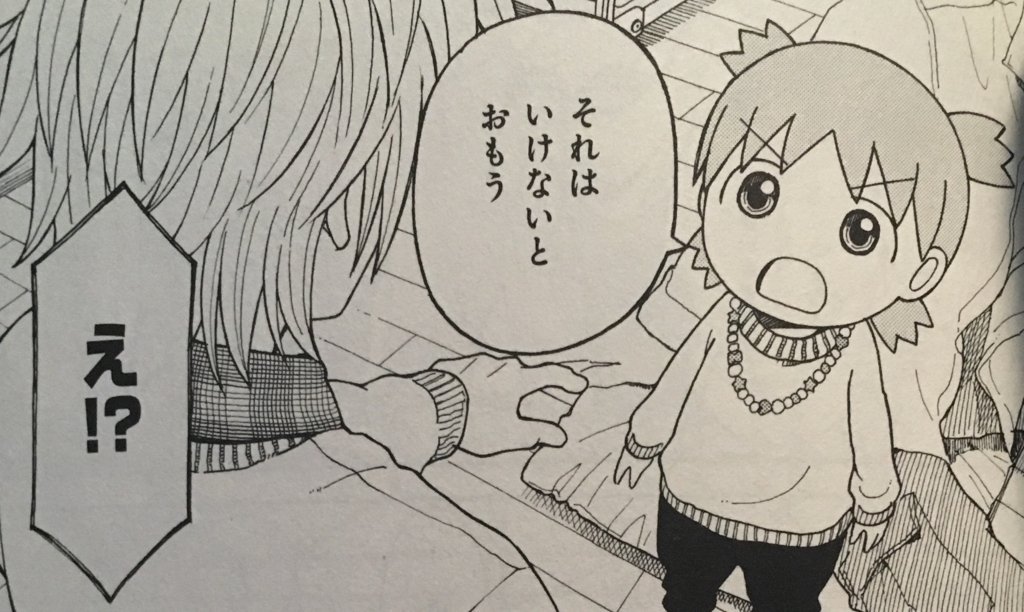 白米ホクホク Twitterissa Ff15やったことないからよく分からないけど つまり これ作るって宣言してたけど担当者辞めたからやっぱり作らんわ ってこと それはいけない 白米ホクホク Twitterissa Ff15やったことないからよく分からないけど つまり これ作るって宣言してたけど担当者辞めたからやっぱり作らんわ ってこと それはいけない