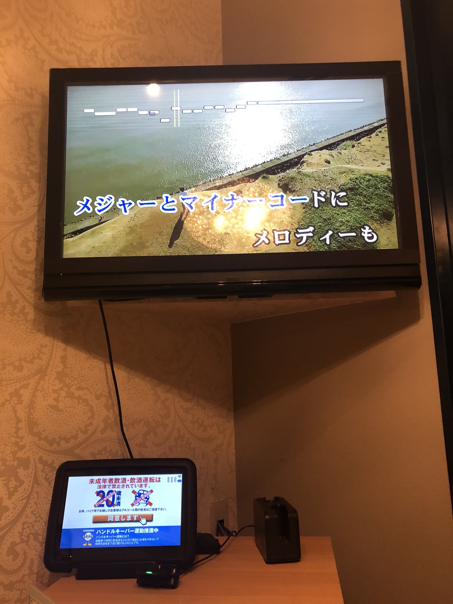 0317 O D M そうなんです カラオケに 僕こそ音楽 入ったんです 入ったのは Dam 山崎育三郎 さんアルバムからですね なお モーツァルト のその他の楽曲は Joysound の方に入っているので お近くに カラオケの鉄人 や パセラリゾーツ が