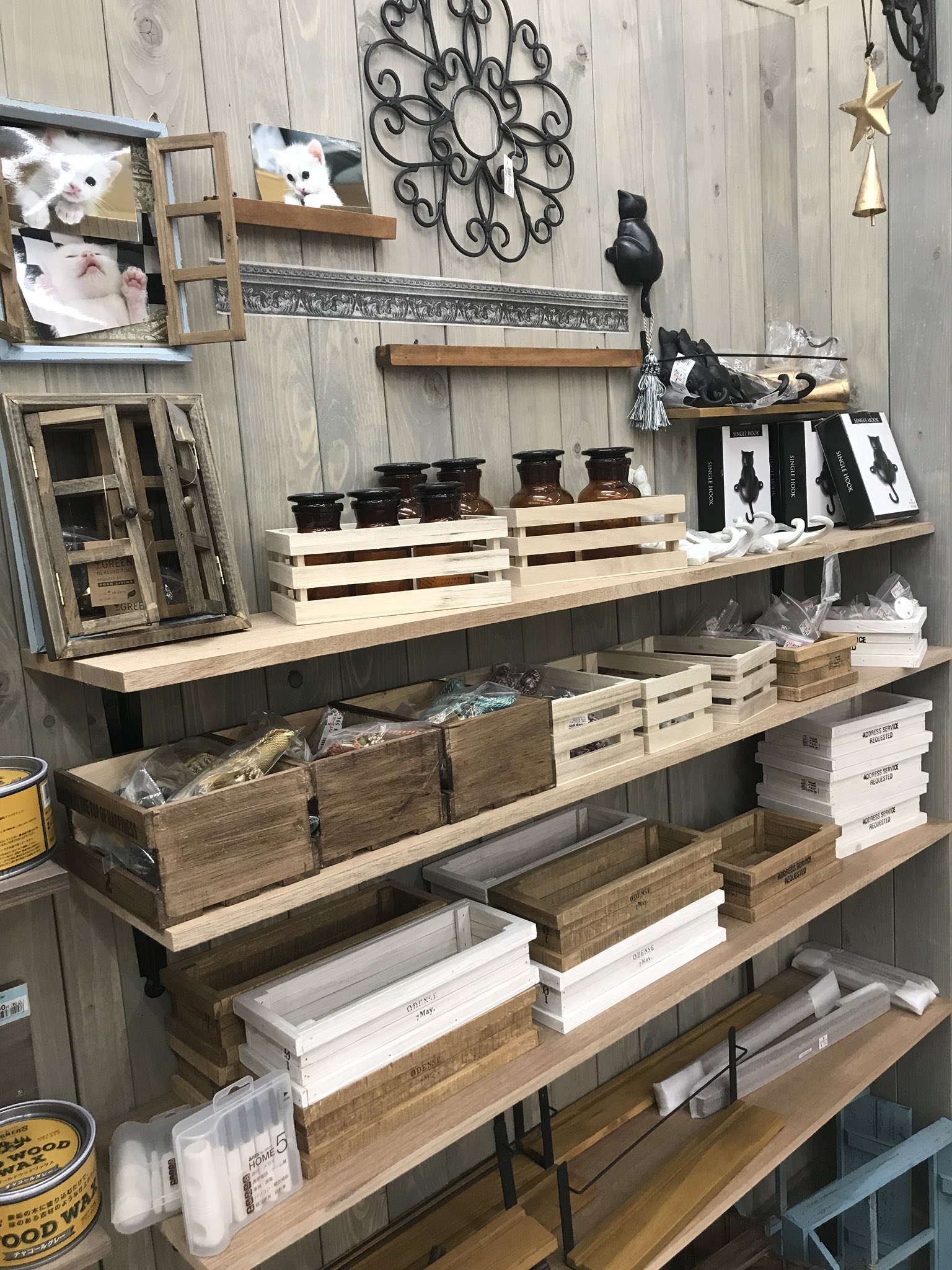 ホームセンターハイエース Homecenterhiace Twitter