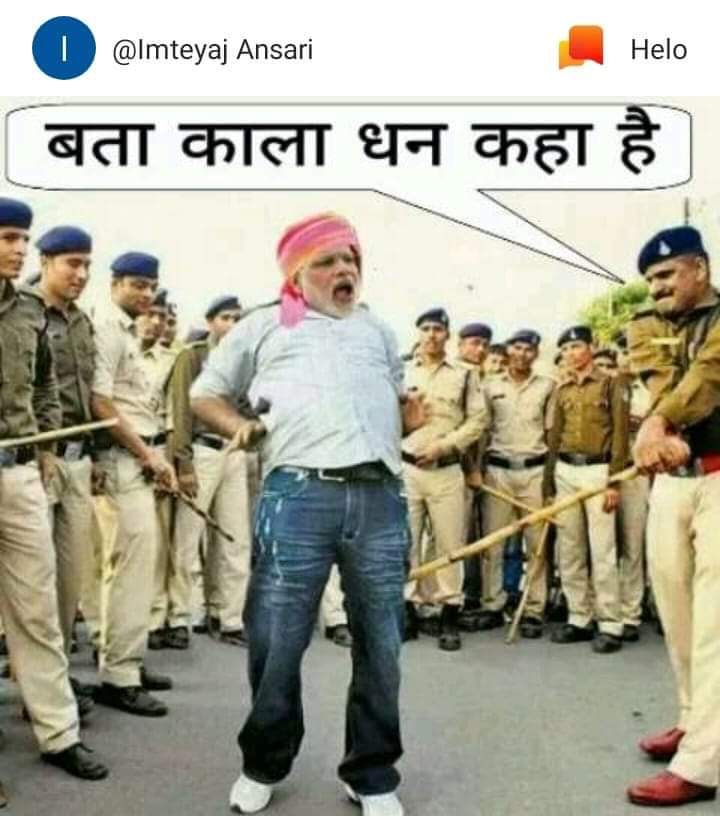 चौकीदार ही चोर है on Twitter: चौकीदार ही चोर है on Twitter: