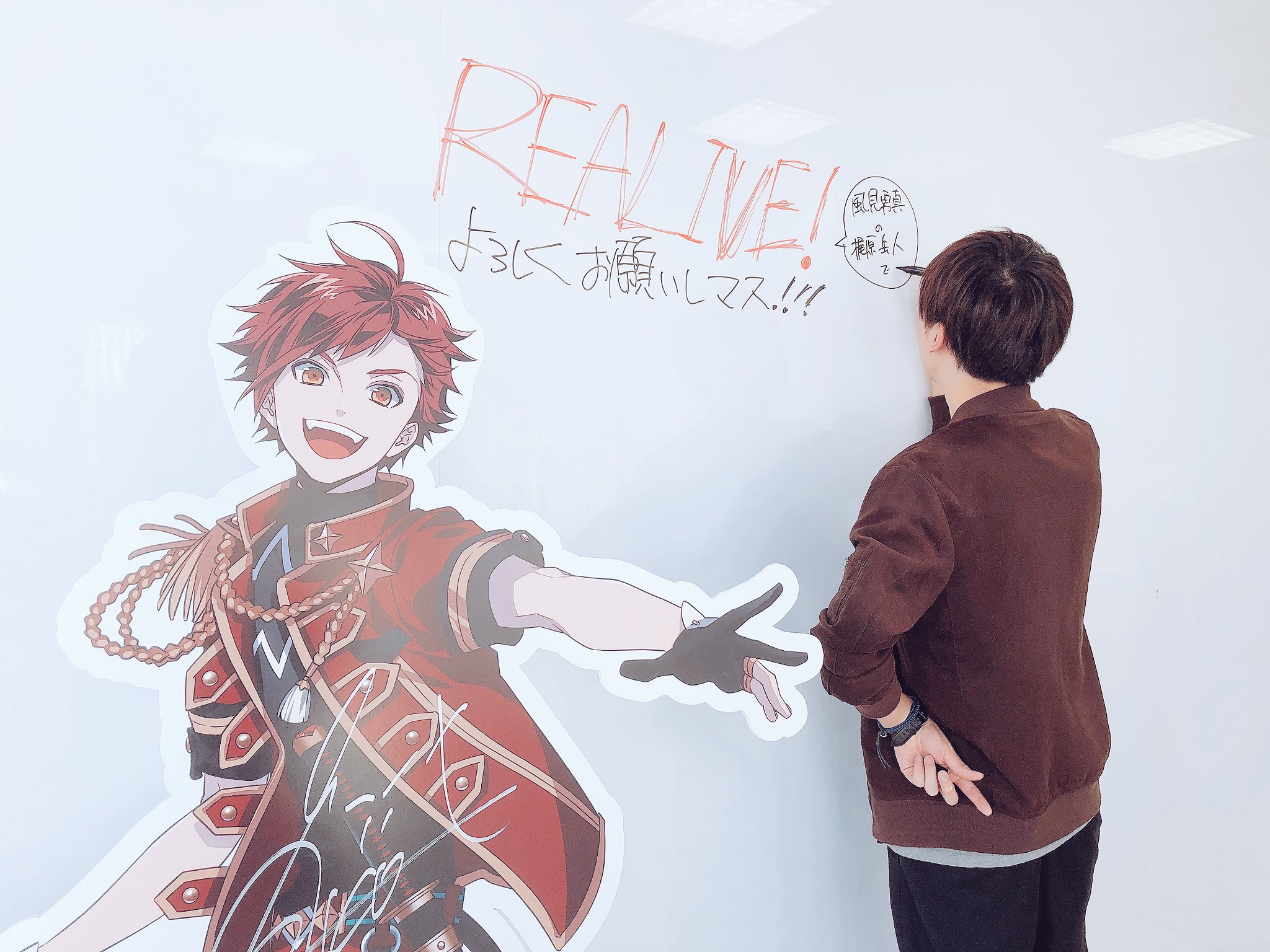 梶原岳人 Official on X: 