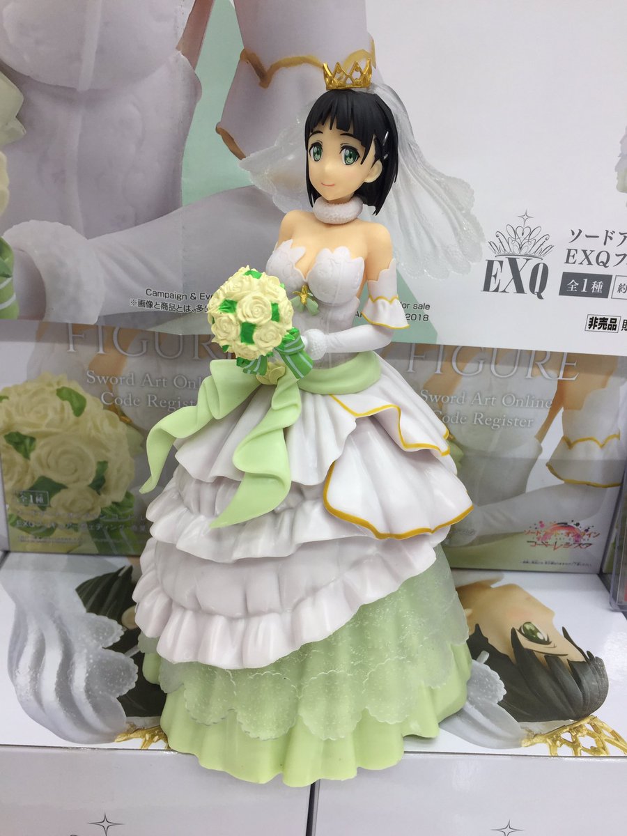 O Xrhsths タイトーステーション所沢店 Sto Twitter プライズ 本日入荷 ソードアート オンライン コード レジスタ Exqフィギュア ウェディング 直葉 当店でも人気のソードアート オンラインから 直葉ちゃんのウェディングドレスフィギュアが登場