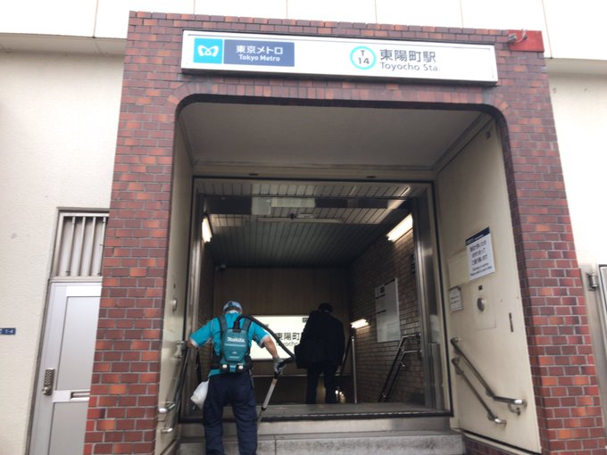 運転免許証の住所変更 大阪 東京 神奈川県の手続き場所と受付時間は Vehicle Info