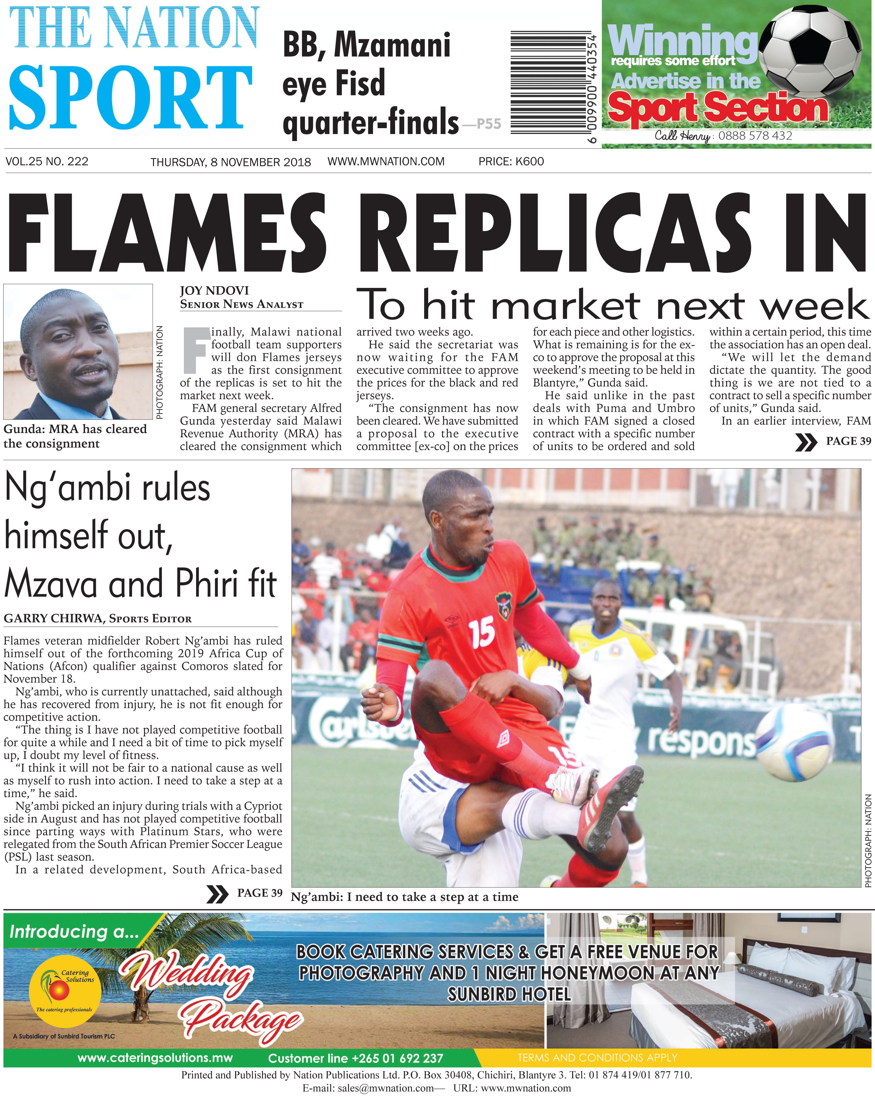 Flames Replicas on Sale - Football Association of Malawi