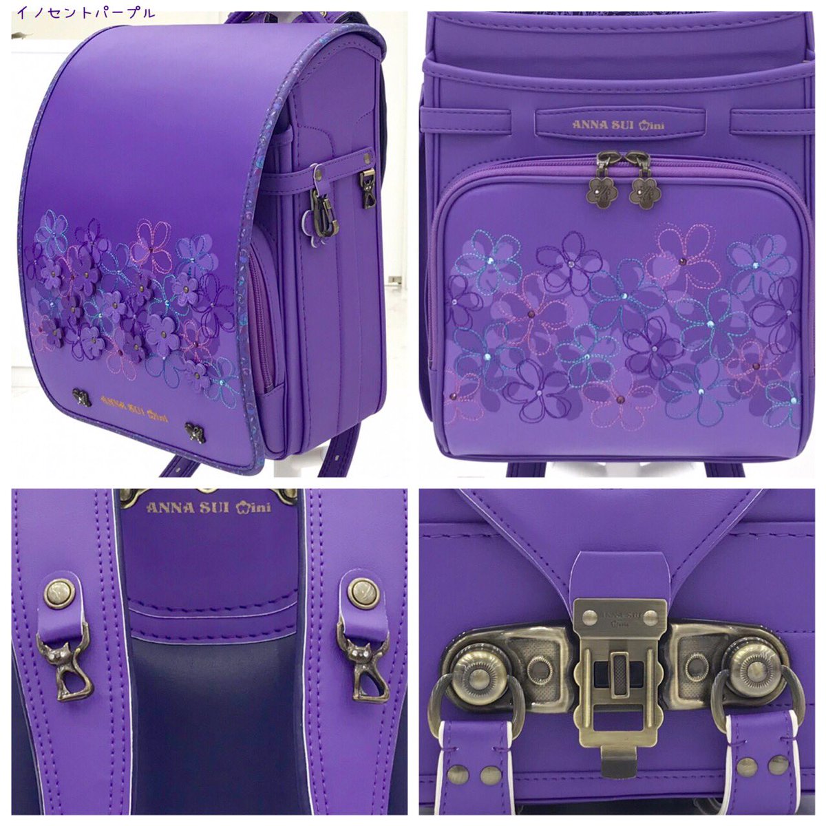 L Atelier Du Cartable ランドセル専門店 On Twitter Anna Sui