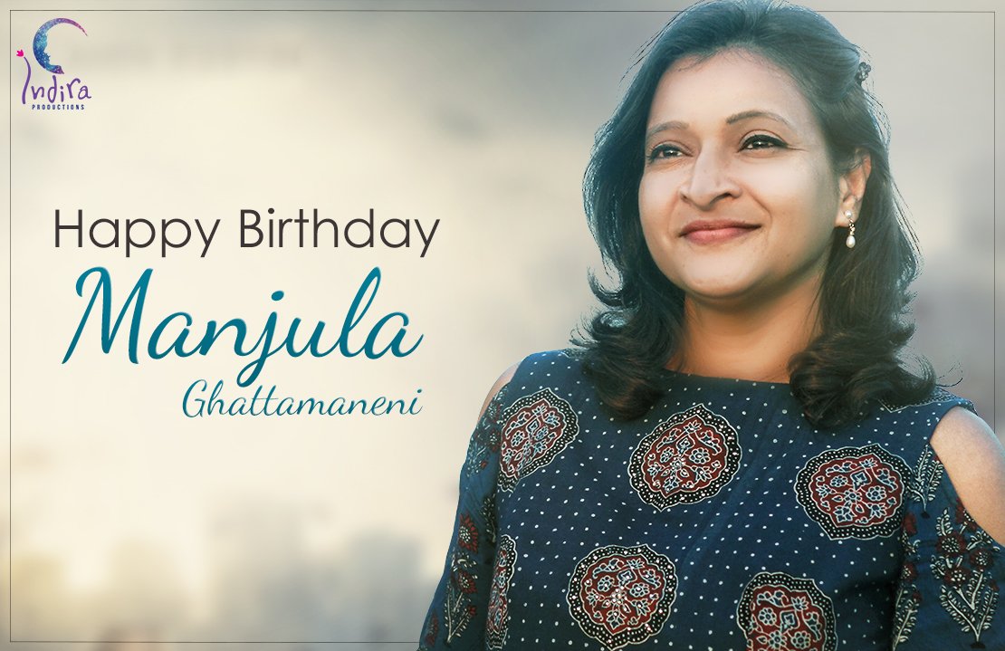 Join us in wishing our multi talented <a href="/ManjulaOfficial/">Manjula Ghattamaneni</a> a very Happy Birthday!
#HBDManjulaGhattamaneni