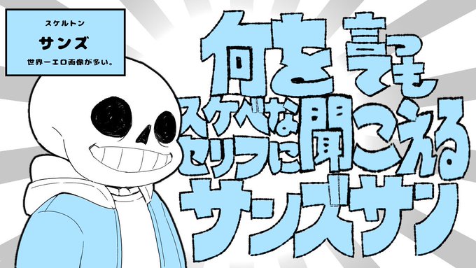 浮世さん の最近のツイート 5 Whotwi グラフィカルtwitter分析 浮世さん の最近のツイート 5 Whotwi グラフィカルtwitter分析