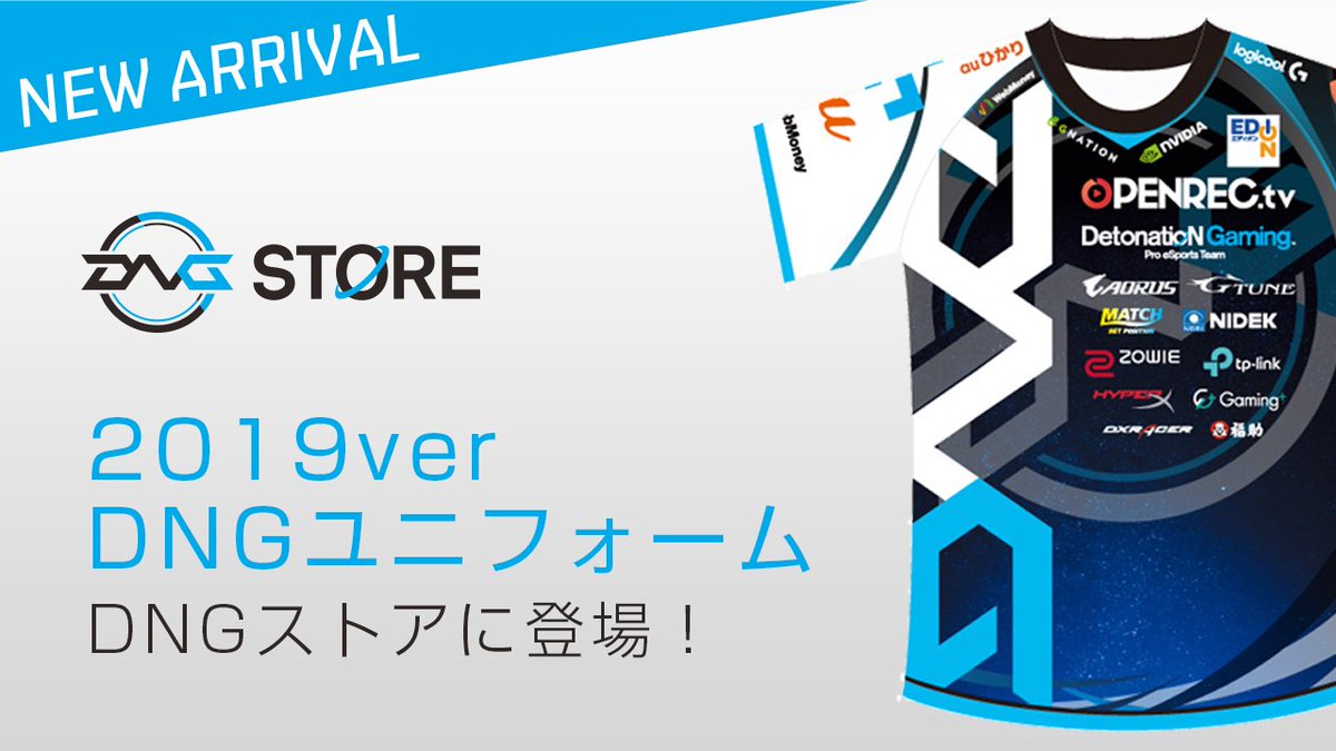 DetonatioN FocusMe on X: 
