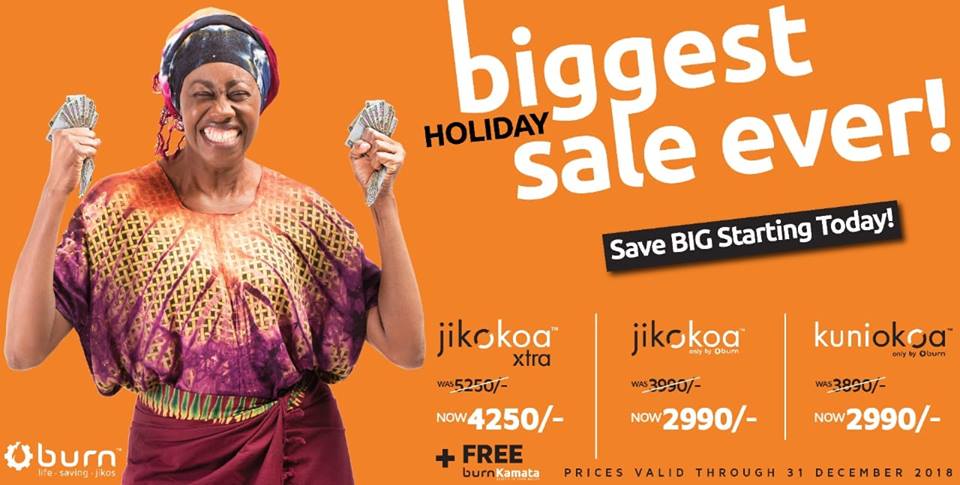 Tedo yoooom e xmas nieri gi Jikokoa