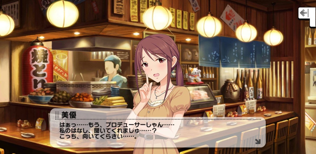 つ、詰め込み過ぎでは…？そんなんされたら溢れちゃうでしょォが！かわいいなもう～ 