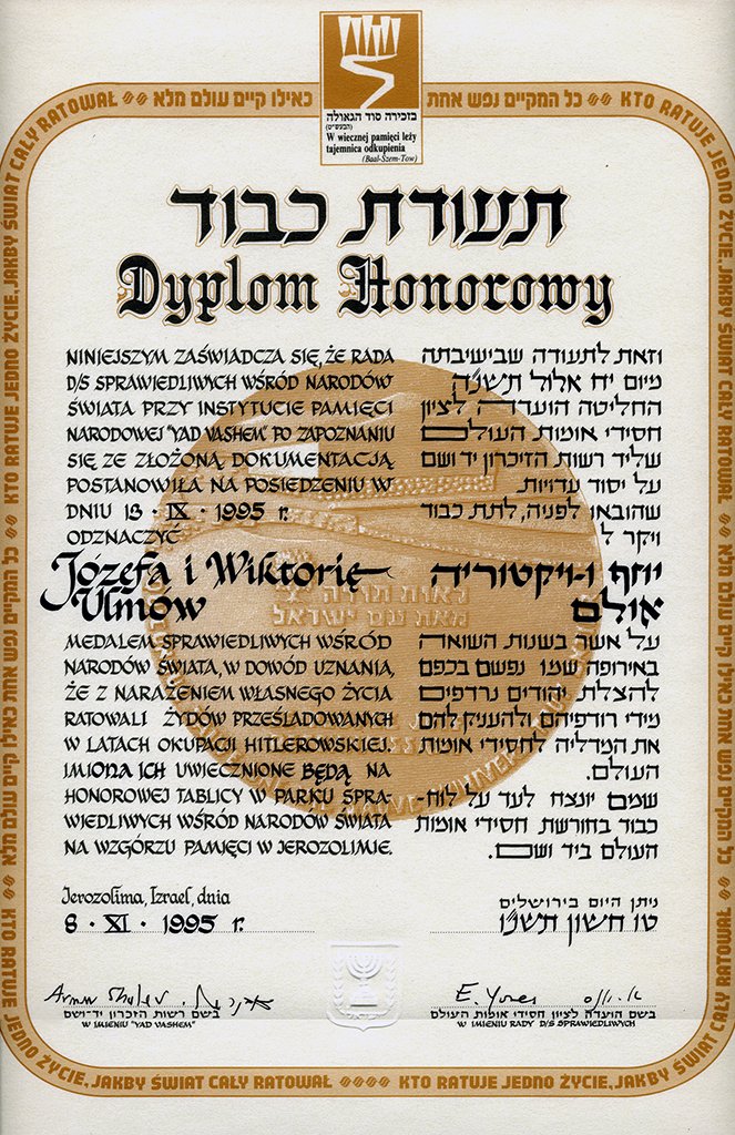 Mijają 23 lata kiedy @yadvashem przyznał Ulmom tytuł #SprawiedliwyWśródNarodówŚwiata. Na dyplomie data: 8 listopada 1995 r.