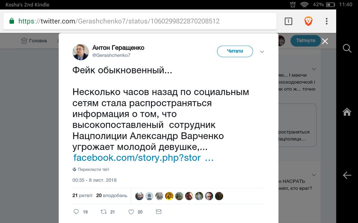 Зображення