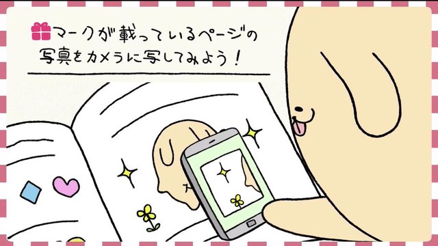 嵐グッズのtwitterイラスト検索結果