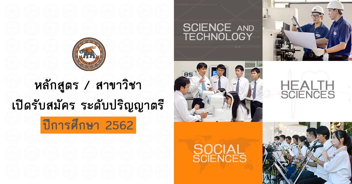 คลิก &gt;&gt;&gt; m.facebook.com/story.php?stor…