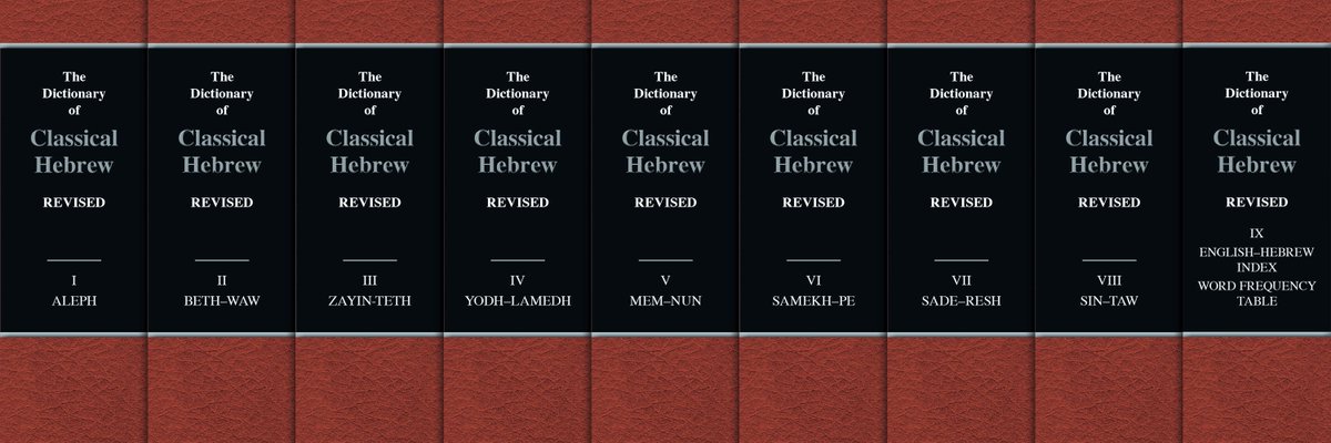 ClassicalHebrew's tweet photo. #DifferenceOfTheDay
How improved is the Revised Dictionary of Classical Hebrew?

100,000 improvements, retaining all its features and inclunding many new features, updating of texts and bibliographies. https://t.co/7gUpu8UCL5