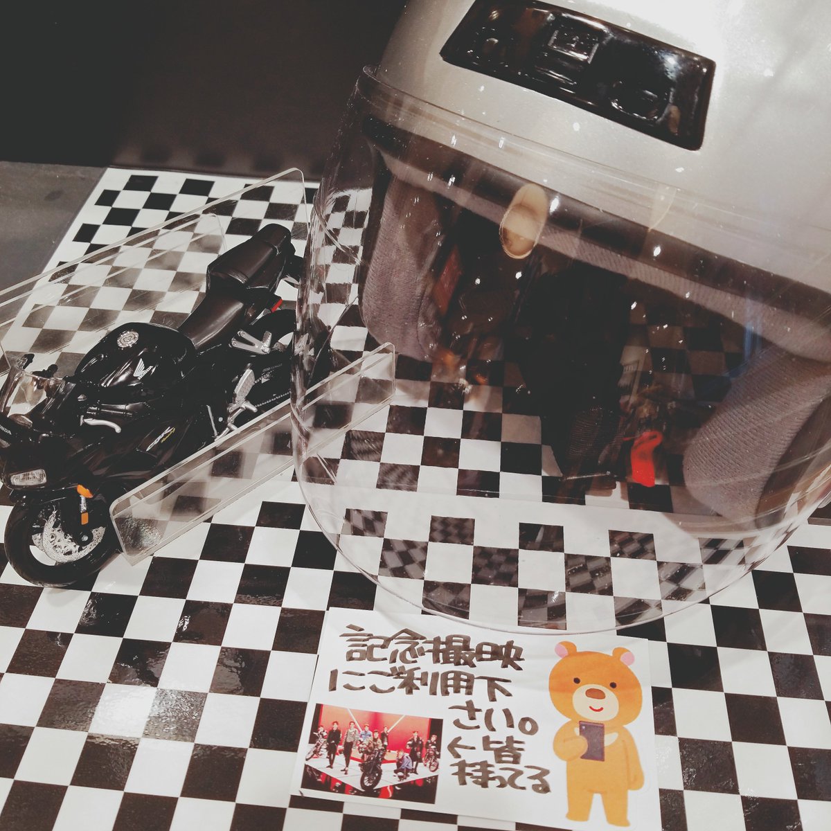 タワーレコード イオンレイクタウン店 On Twitter Exo トレカ交換に 忙しい Exo Lの皆様 きこえますか 今 あなたの心に 直接 呼び掛けています ライダースコンセプトなのに メンバー誰ひとり バイクの免許を お持ちでない 俺たちの Exo この 最高のtempoを 売場