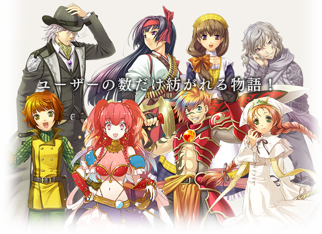 クロニクルのtwitterイラスト検索結果 古い順 クロニクルのtwitterイラスト検索結果 古い順