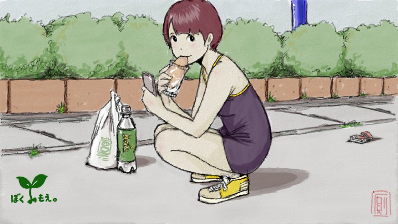 ミバ終了から1年ですか・・・いろいろ企画に参加したなぁ。 