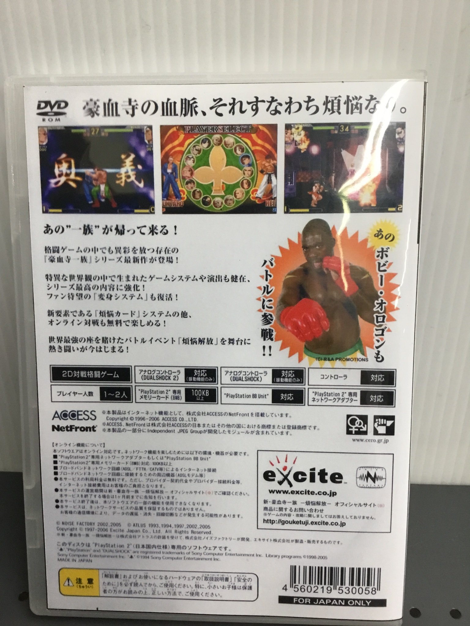駿河屋馬渕店 on X: 駿河屋馬渕店 on X: