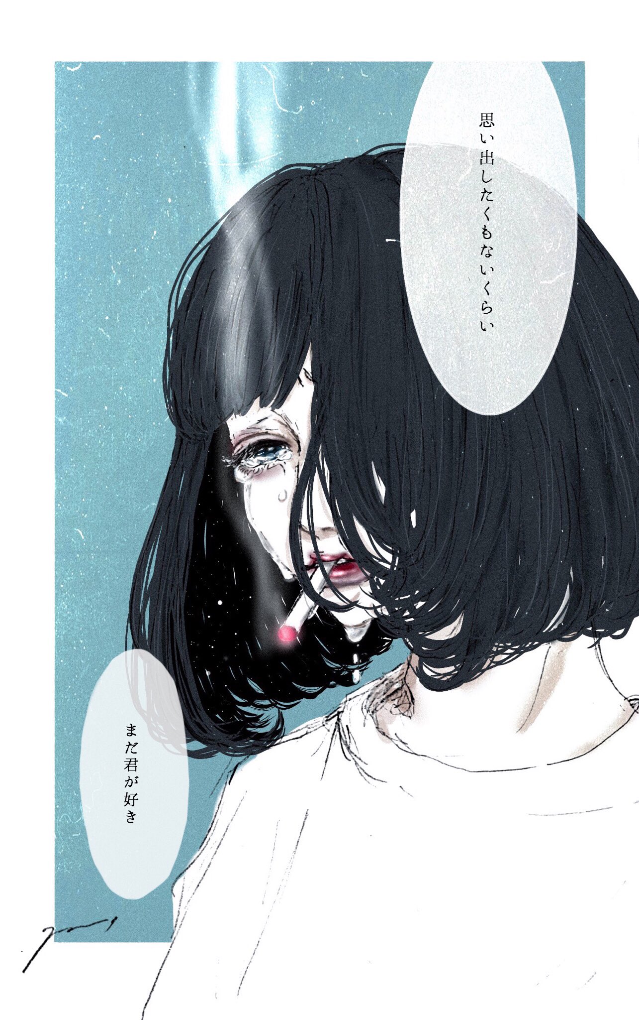 みぃぽぽ Twitter પર Ranさんとメエさんの書く絵はリスペクト メンヘラ嫌いだけどね笑笑笑笑絵はまた別 T Co X1glzcmn57 Twitter