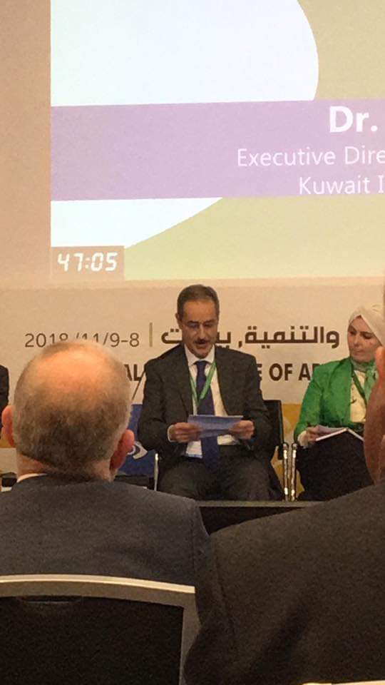 khaledomari_'s tweet photo. Dr.osamah Alsayegh
Executive director,Energy and Building Research center,Kuwait institute for scientific Research (KISR)
#AFED2018
#البيئة_بحاجة https://t.co/lJxKpUXD6O
