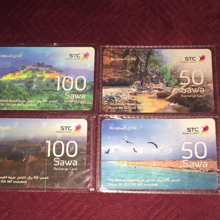 السلام عليكم ورحمة الله وبركاته
بمناسبة زيارة ملكنا للقصيم وحائل الميمونة
حفظ الله ملكنا سلمان و ولي عهد محمد بن سلمان .. آمين يآرب

اهديكم ٤ بطائق

الأول ١٠٠
الثاني ١٠٠
الثالث ٥٠
الرابع ٥٠

الشروط إعادة التغريدة فقط
لا يُشترط المتابعه

فالكم التوفيق

السحب غداً الخميس س ١٠ مساءً