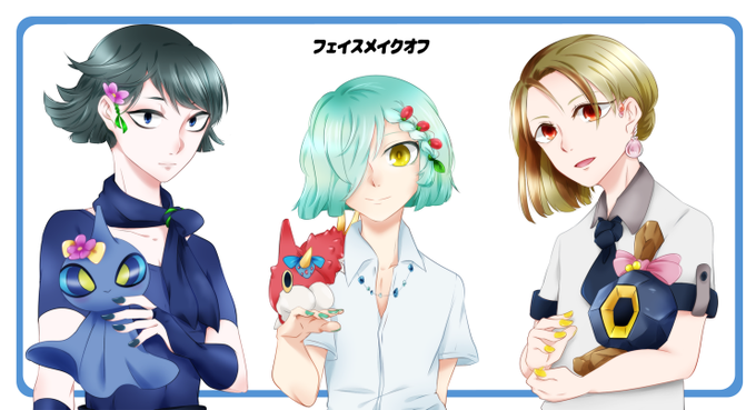 おかっぱ男子のtwitterイラスト検索結果 古い順 おかっぱ男子のtwitterイラスト検索結果 古い順