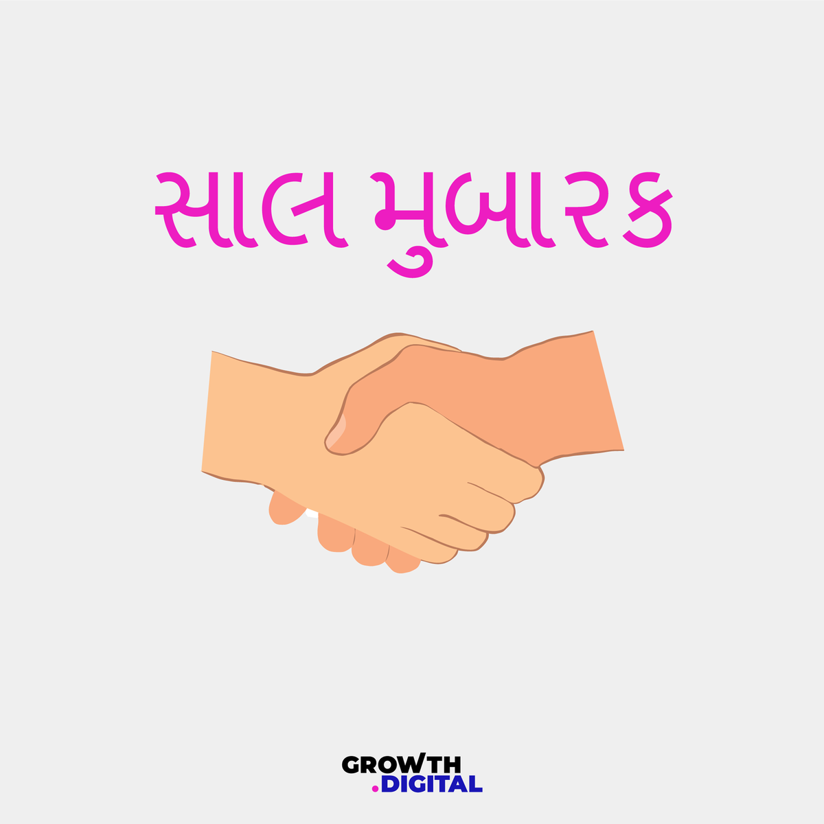 growthdotdigitl's tweet photo. A very Happy Gujarati New Year to everyone from the GDD family. May we build strong, happy and long lasting relations this year :)

#NewYear #HappyNewYear #SaalMubarak https://t.co/QkIxRqp0F8