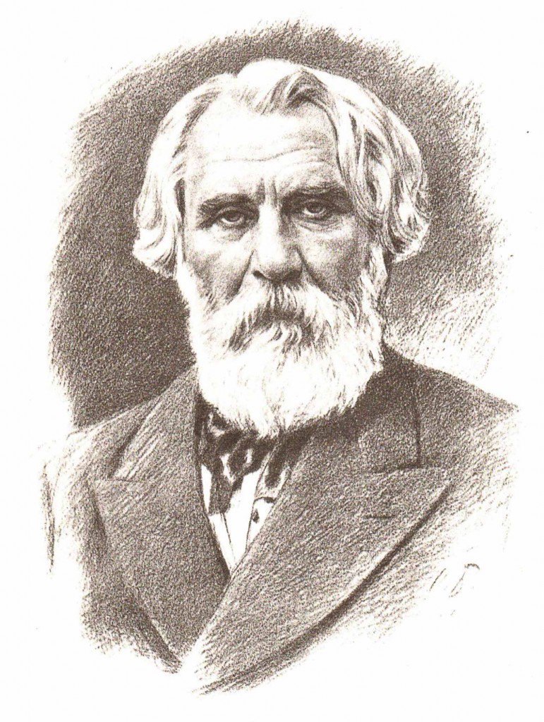 И тургенев картинки