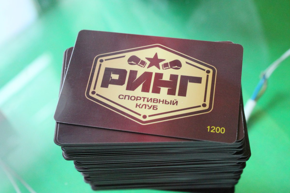 cardhouse tweet media