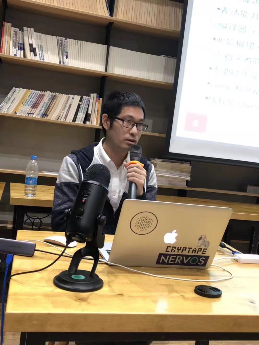 lgn21st's tweet image. 1,multi-paradigm
2,easy-to-use supporting tools
3,user-friendly error message 
4,memory safety
5, high performance 
6,multi-core support
7,strong, ownership-based type system...
are some of the reasons why we write #blockchain in #Rust? 
👇Shots from Nervos #DevMeetup last night